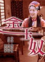 国产精品久久久久久久久久免费